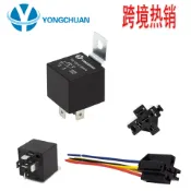 阿嫲的百寶屋 廠家批發12V汽車防盜器用JD1914 40A汽車繼電器配插座帶線{鑫弘-工葉電器}可開發票