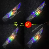 🔥熱銷商品🔥七彩鐳射天使翅膀反光車貼25cm50cm車身LOGO車標隨意貼紙車門飾貼- MT全球