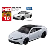 (TOMICA)日版 多美小汽車 No.10 本田 PRELUDE (酷比樂)