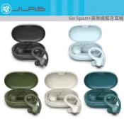 JLab Go Sport+ 真無線藍牙耳機 Go Air Sport【官方展示中心】