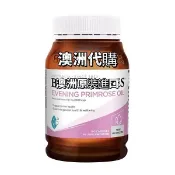 【台灣出貨】澳洲進口商商品代購（有效期到2028）月見草油軟 膠囊 精華-190粒 女性健康保養 -福康源