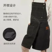 墨韵書香 2024訂製加長圍裙防水餐飲高檔美髮特厚耐磨工作服牛仔理髮臺灣出貨💯