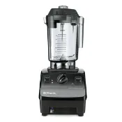 良鎂咖啡烘焙批發 營業用冰沙機－Vitamix DM ADV 2.3HP 美國進口 高速 調理機 攪拌機--【良鎂】