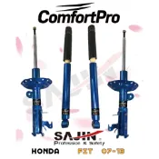HONDA FIT 07-13  / SAJIN ComfortPro 原廠型舒適版避震器