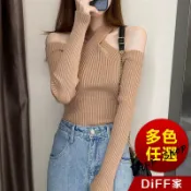 【DIFF】韓版氣質小心機一字領針織上衣  毛衣 長袖上衣 衣服 保暖上衣 冬天女裝 秋冬女裝 發熱衣【W659】