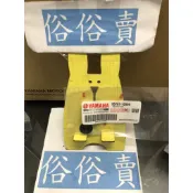 俗俗賣YAMAHA山葉原廠 尼龍螺帽 RS　CUXI　Limi　新勁戰 後避震器螺帽 料號：95707-10500