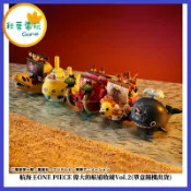 ●秋葉電玩● (單盒隨機出貨) 航海王ONE PIECE 偉大的航道收藏Vol.2 盲盒 盒玩 公仔 模型 手辦