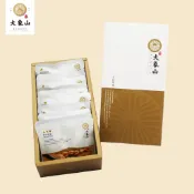【大象山堅果】十日堅果禮盒 (綜合堅果+原味核桃+楓糖泡泡胡桃+楓糖泡泡腰果+鹹夏威夷果+無籽葡萄乾)｜春節中秋伴手禮