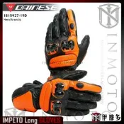 伊摩多※義大利 DAiNESE Impeto Gloves 黑橘 重型機車 競速 護塊 皮長手套 5色 歐盟認證