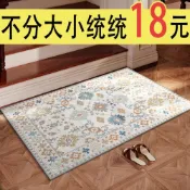 免運💯2025波斯輕奢風進門地毯防滑隔音門墊免打理家用大門毯門口入戶墊FT