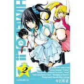 【momoBOOK】變身公主偶像!!  2(電子漫畫)