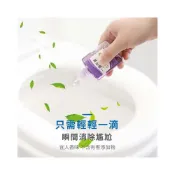 (店+)【JOEKI】一滴芬芳 50ml 淨味除臭劑 芳香 香精 除臭 一滴香 廚房用 廁所用 除臭劑 居家生活使用 清香劑 WY0108