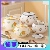 YUJIA-日式豬油罐家用耐高溫陶瓷勺蓋一體廚房調味罐葷油罐辣椒油專用罐
