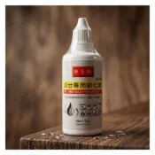 (店+)新力牌SI NP 油性印油專用稀釋液 印油印台軟化劑 防水油性墨水印台軟化劑 橡皮章清潔液 日期章清潔