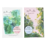 (店+)【CHARLEY】台灣代理商 - 森間小憩入浴劑-雪松＆柏樹香/檜木&檀香香 50g 