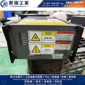 【量大價優】APEX射頻電源 APEX 1513