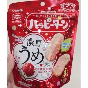隔日到貨▉日本帶回 龜田製菓 7-11限定 濃厚迷你梅子仙貝 龜田製菓梅子仙貝 梅子仙貝 紀州梅子仙貝