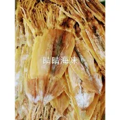 水發乾魷魚專用魷魚乾（80-95克10送一尾）不適合烤乾魷魚 魷魚絲 魷魚乾