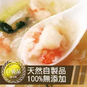 裕毛屋【廣式海鮮羹】
