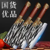 【台灣爆款】龍泉菜刀錳鋼鍛打家用廚用超快鋒利廚師用切肉切片砍骨刀具陽江刀