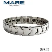 § 全館7折 § 【Mare】㊣316L白鋼手鍊：雋永 款【售後服務&保固12個月】