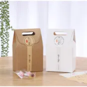 Z🎁台灣現貨🎁《小號包裝盒》牛皮紙手提袋 烘焙包裝盒 糖果盒 牛軋糖 餅乾盒 分裝提盒