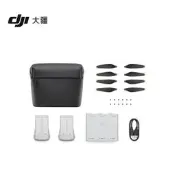 【小新嚴選】適用DJI Mini 3 Pro暢飛長續航包 無人機槳葉電池收納包配件