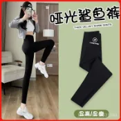 飛機標鯊魚褲 外穿打底褲 女高腰褲 收腹提臀褲 緊身褲 瘦腿褲 春秋款瑜伽褲 芭比褲 健身褲 緊身褲 啞光鯊魚褲