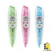 Pentel 飛龍 按壓式修正帶【九乘九文具】修正帶 替換帶 內帶 立可帶 修正替換帶 按壓式 飛龍牌 飛龍修正帶 內芯