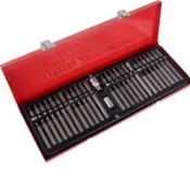 源創優品 【可開發票】40件星型批咀/花型批嘴/內六角批頭/梅花批頭/12角批頭/六角套筒