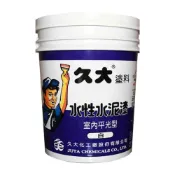 (店+)久大水性水泥漆 1公升裝  /亮光型 /平光型 /DIY高品質水泥漆 /環保綠建材