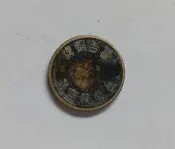 台北航空站 看台銅牌
