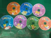 7片合售 DVD 巧虎 小朋友巧連智 幼幼版 小小班適用 生活律動 2016/2017年 DVD 幼兒教育 D84