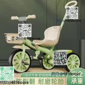 平衡車1到3歲三輪心寬兒童三輪車腳踏車1-3-6歲遛娃大號嬰兒手推