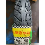 輪胎急救站  正新全新16*2.5電動車輪胎.高速胎.
