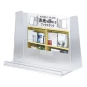 【DAISO大創線上購物】展示書架/15.6x11x7.3cm