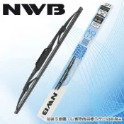 日本NWB AQUA/硬骨雨刷 20吋=500mm