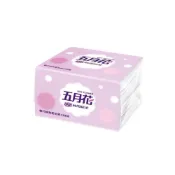 (店+)【粿女兒商行】🔥現貨 五月花 妙用綿柔抽取衛生紙 (130抽x10包) 輕巧包