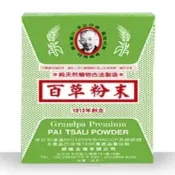 (店+)老公標 老公仔標  百草粉末 百草粉 300g