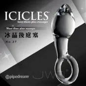 〈現貨〉 美國進口PIPEDREAM．ICICLES冰晶玻璃系列-NO.14桃太郎奶嘴型後庭塞 o情趣用品GENMU.R