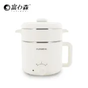 【FURIMORI 富力森】1.2L隔熱蒸煮美食鍋 FU-EH126 快煮鍋 料理鍋 個人鍋 蒸煮鍋 附蒸籠 上蒸下煮