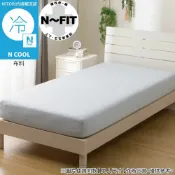 接觸涼感 伸縮床包 N FIT N COOL BL 26NC-01 雙人加大 NITORI宜得利家居