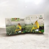 【比賽茶】促銷2025冬2026春阿里山鄉農會比賽茶、梅山鄉農會比賽茶各類比賽茶優良獎、優等獎、參等獎、茶葉禮盒
