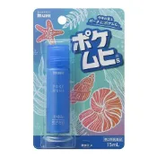 【DOKODEMO】[第三類醫藥品]池田模範堂 Pokemuhi S 15mL