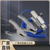 愛樂樂心選#靜電夾報警器大號強力夾加厚油罐車靜電接地夾靜電接地報警器專用