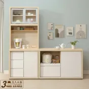 日本直人木業 【直人木業】綠建材彩妝板溫馨系列滑門上下廚櫃組203公分(滑門上下廚櫃組82公分+廚櫃121公分)｜