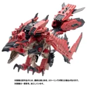 TAKARA TOMY 魔物獵人20週年×ZOIDS洛伊德40週年 音速始祖鳥 組裝模型 豬帽子模型玩具