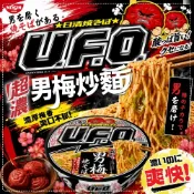 日清U.F.O. 超濃男梅炒麵 炒泡麵 即食品 泡麵 日清UFO濃厚男梅風味炒麵 ✅1箱12入
