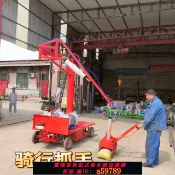 逸選生活 【台灣公司 可打統編】新款氣動機械抓手360度旋轉抓水泥面粉圓形方形各種物品抓頭可定
