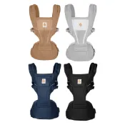美國 Ergobaby Alta Hip Seat 新世代吸震坐墊式背帶(多款選擇)【安琪兒婦嬰百貨】